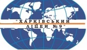 Логотип Київський район. Технологічний ліцей № 9